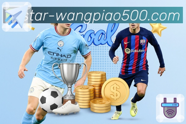 加拿大28 品牌合作